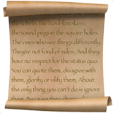 Сувій емоджі