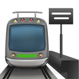 Станція Емоджі