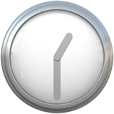 пів на другу