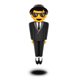 Людина в костюмі