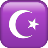 Зірка і півмісяць