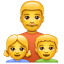 Чоловік з дітьми U+1F468 U+1F467 U+1F466 Чоловік з дітьми U+1F468 U+1F467 U+1F466