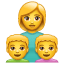 Сини матері U+1F469 U+1F466 U+1F466 Сини матері U+1F469 U+1F466 U+1F466