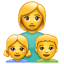 Мати та діти емоджі U+1F469 U+1F467 U+1F466 Мати та діти емоджі U+1F469 U+1F467 U+1F466