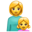 Мати дочка смайлик U+1F469 U+1F467 Мати дочка смайлик U+1F469 U+1F467