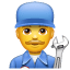 Механік емоджі U+1F468 U+1F527 Механік емоджі U+1F468 U+1F527