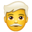 Сивий чоловік U+1F468 U+1F9B3 Сивий чоловік U+1F468 U+1F9B3