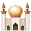 Мечеть емоджі U+1F54C Мечеть емоджі U+1F54C