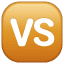 VS емоджі U+1F19A VS емоджі U+1F19A
